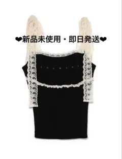 即日発送 andmary Lil lace knit tops - メルカリ