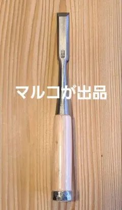 2025年最新】田齋作の人気アイテム - メルカリ