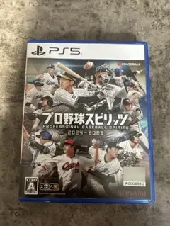 PS5 プロ野球スピリッツ2024 2025