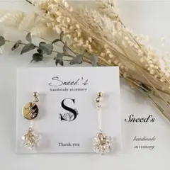 ▪ファルファーレビーズ×ゴールドコネクター×メタルチャームピアス／イヤリング