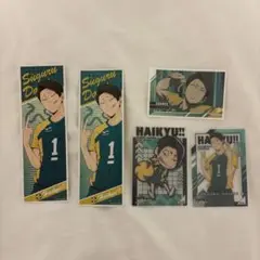 ハイキュー 大将優 まとめ売り