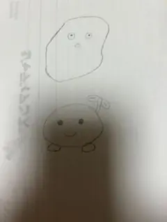 笑顔のキャラクターイラスト　ナウルくんナウルんイラスト