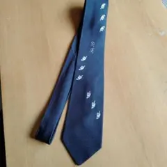 Item thumbnail for item 9b3a937d-a8de-4a8d-bbb9-e7ec2e7be5de