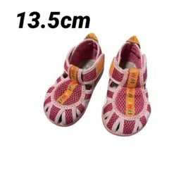 【13.5cm】イフミー ウォーターシューズ 水陸両用 サンダル IFME