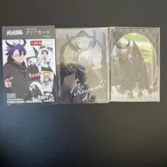桃源暗鬼 天使と悪魔 クリアカード vol.2 皇后崎迅