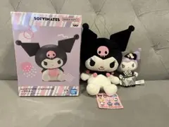 2025年最新】クロミ ぬいぐるみ まとめの人気アイテム - メルカリ