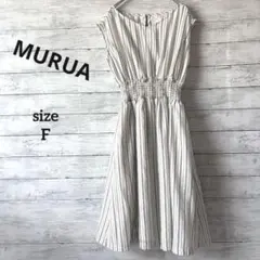美品 ムルーアノースリーブ ワンピース ストライプ ウエストシャーリング 夏人気のサムネイル
