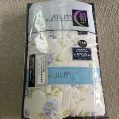 AILITY 掛け布団 日本製 東レセベリス 中綿