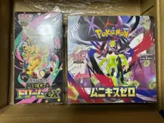 ポケモンカードゲーム メガドリームEXとムニキスゼロ