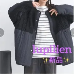 lupilien ニット切替キルティングコートのサムネイル