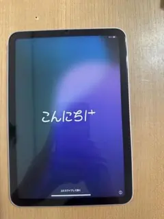 Apple iPad mini 6 ピンク