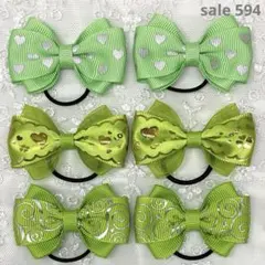 【まとめ売り 594】ハンドメイド ヘアゴム グリーン系 3柄6個セット