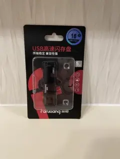 Fanxiang 16GB USBメモリ