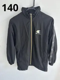 チャンピオン Champion ジャンパー　ウインドブレーカー　140
