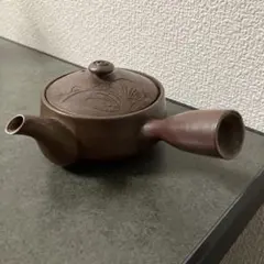 備前焼 丸山窯 吉延美山造 陶印有 宝瓶（ほうひん）煎茶道具 - メルカリ