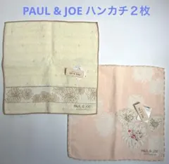 【新品ラベル付き】PAUL & JOE 花柄　タオルハンカチ　2枚のサムネイル