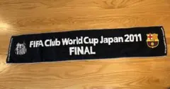FIFAワールドカップ2022 タオルマフラー - メルカリ