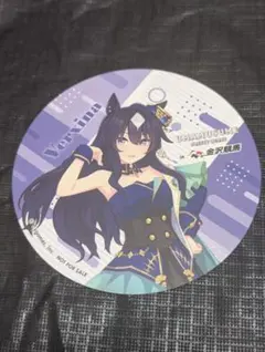 2025年最新】金沢競馬 ウマ娘の人気アイテム - メルカリ