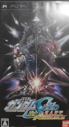 PSP 機動戦士ガンダムSEED 連合vs.Z.A.F.T. PORTABLE