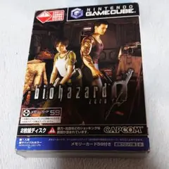 バイオハザード 0 ゲームキューブ