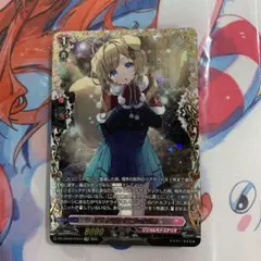 ヴァイスシュヴァルツ T026 夜空メル　サイン入りカード☆値下げしました☆ ヴァイスシュヴァルツ #メルArt 夜空メル SP サイン - メルカリ