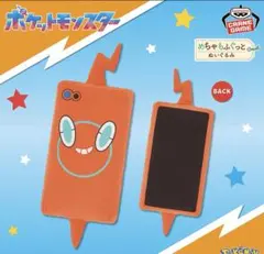 新品未開封　スマホロトム　ポケモン ポケモン図鑑 スマホロトム｜商品情報｜ポケットモンスター