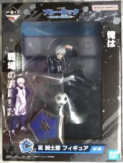 2025年最新】凪誠士郎 アクリルスタンド 一番くじの人気アイテム