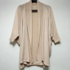 LOUNIE カーディガン ピンクベージュ