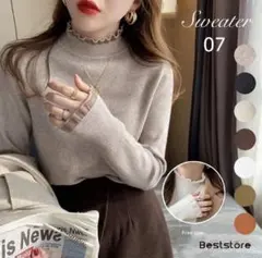 Best store ベストストア ハイネックフリルニットトップス