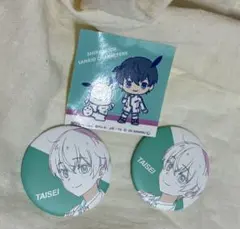 2025年最新】大成タイセイの人気アイテム - メルカリ