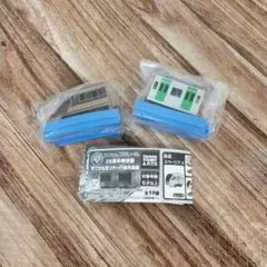 カプセルプラレール　すてきなホリデー行楽列車編　2点