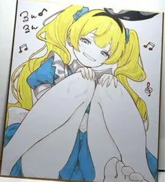 手描きイラスト アート・写真