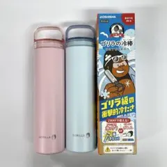 ゴリラの冷棒3本セットのサムネイル