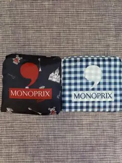 【新品】MONOPRIX エコバッグ 2点セット