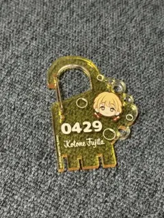 藤田ことね 銭湯錠風カラビナ 学マスx極楽湯コラボ～氷煌の湯園地～