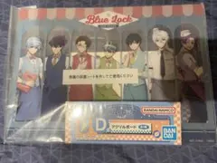 ブルーロック 一番くじ D賞 アクリルボード
