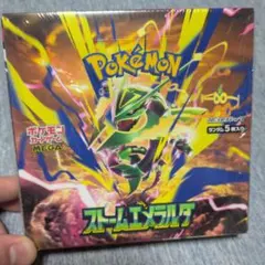 新品未開封】ストームエメラルダ BOX シュリンク付き ポケカ - メルカリ