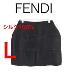 美品☆CHANEL スカート ミニ　プリーツ風　99P ヘム　茶x白　ココマーク 美品☆CHANEL スカート ミニ プリーツ風 99P ヘム 茶x白 ココマーク