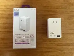 CIO Polaris CUBE WALL