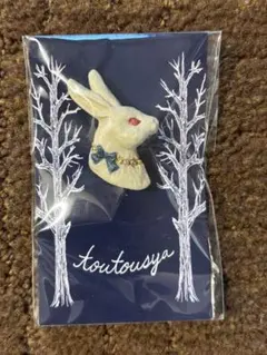 Item thumbnail for item cb38ce9e-5a5c-4fb3-8f62-1606781b8935