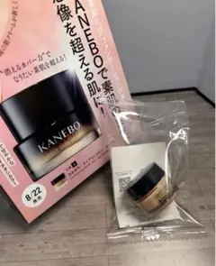 カネボウ ライブリースキン ウェアⅡ 230 Vanilla 4g