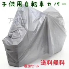 Hina様 リクエスト 2点 まとめ商品