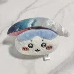 ちいかわ寿司くじ お寿司になっちゃった　ぬいぐるみ ハチワレ