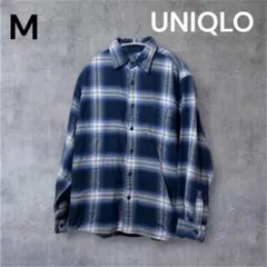 UNIQLO ブルー M 長袖 シャツ チェック柄 ネルシャツ カジュアル 定番