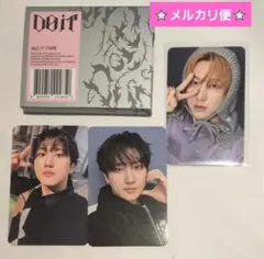 Straykids DOit ポップアップチャンビン platformコンプ