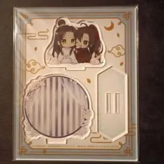 2026年最新】魏無羨＆藍忘機 不羨仙Verの人気アイテム - メルカリ