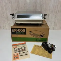 レトロ家電◎ 日立ロースター ER-606 未使用品 2025年最新】日立 ロースターの人気アイテム - メルカリ
