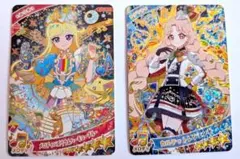 ひみつのアイプリ　カードセット