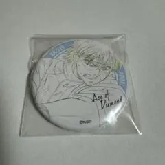 ダイヤのA 原画展 御幸 トレーディング名場面缶バッジ ダイヤのA 原画展 御幸 トレーディング名場面缶バッジ