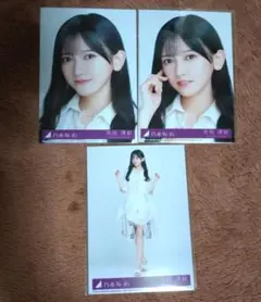 乃木坂46 池田瑛紗 歩道橋 封入 生写真 ヨリ ヒキ typeA B D 3枚